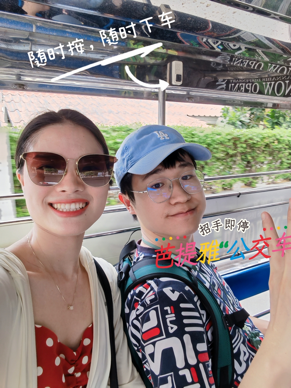 Image_2023050401234312