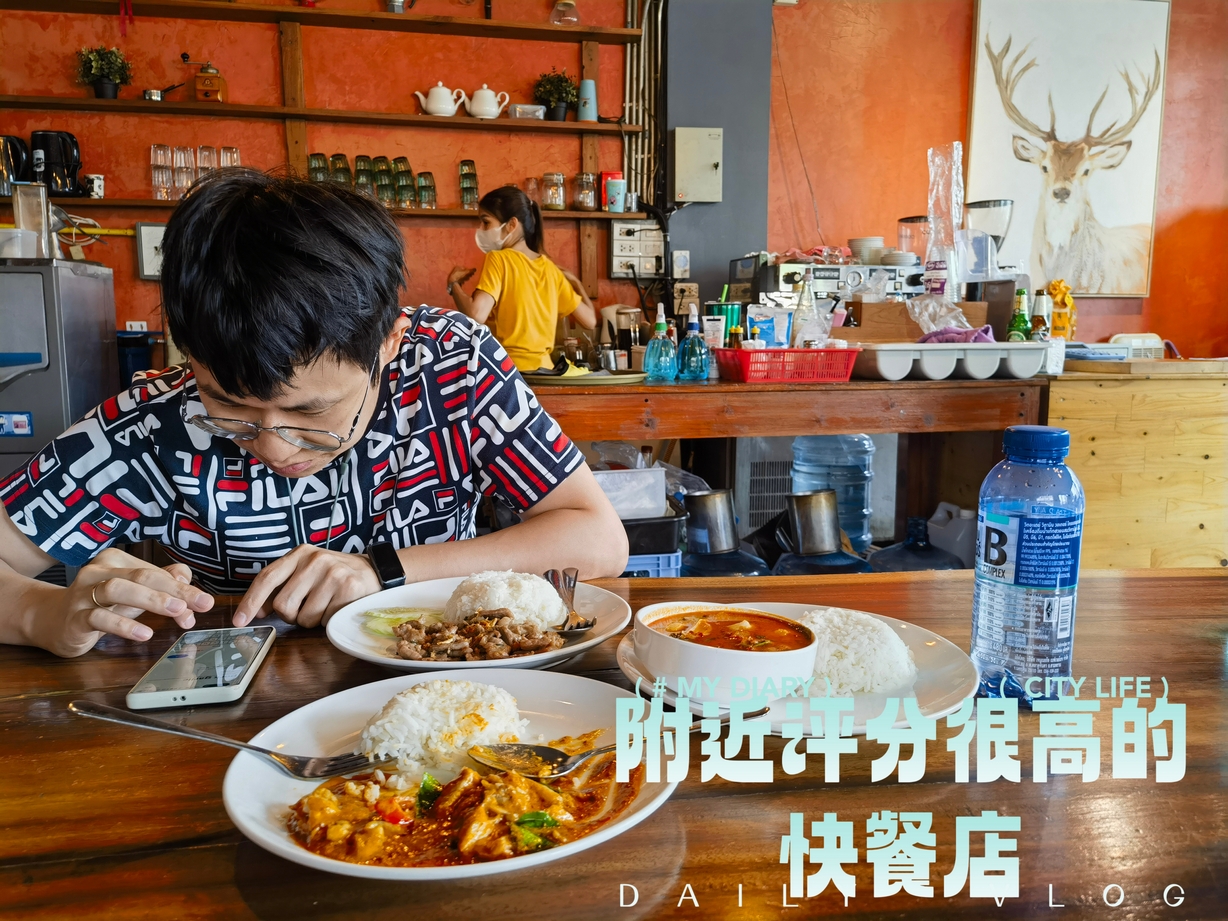 Image_2023050401234313