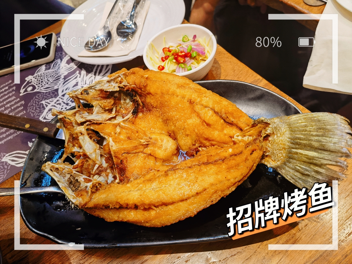 Image_2023050401234314