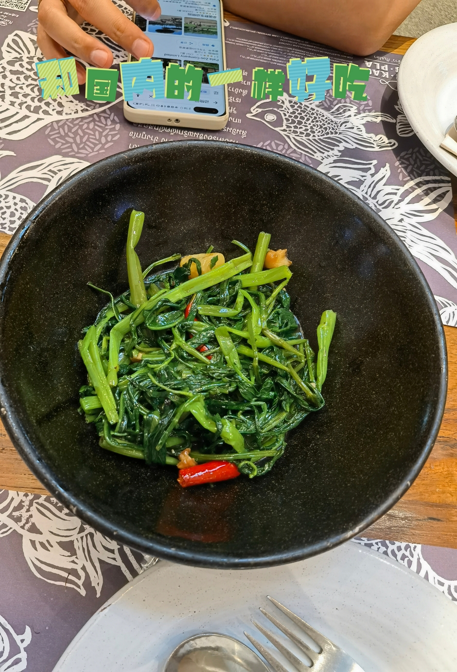 Image_2023050401234315