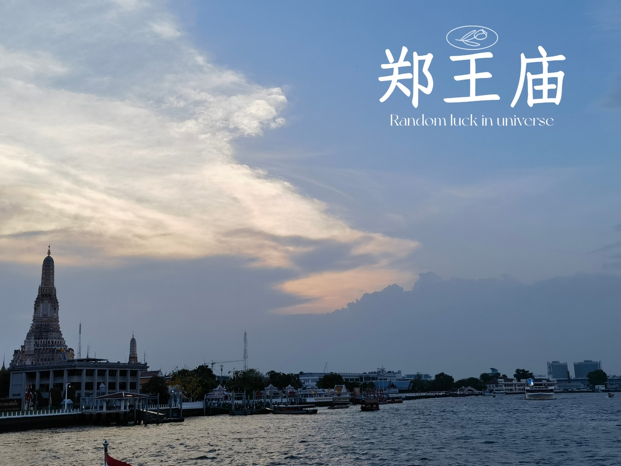 Image_2023050401234317