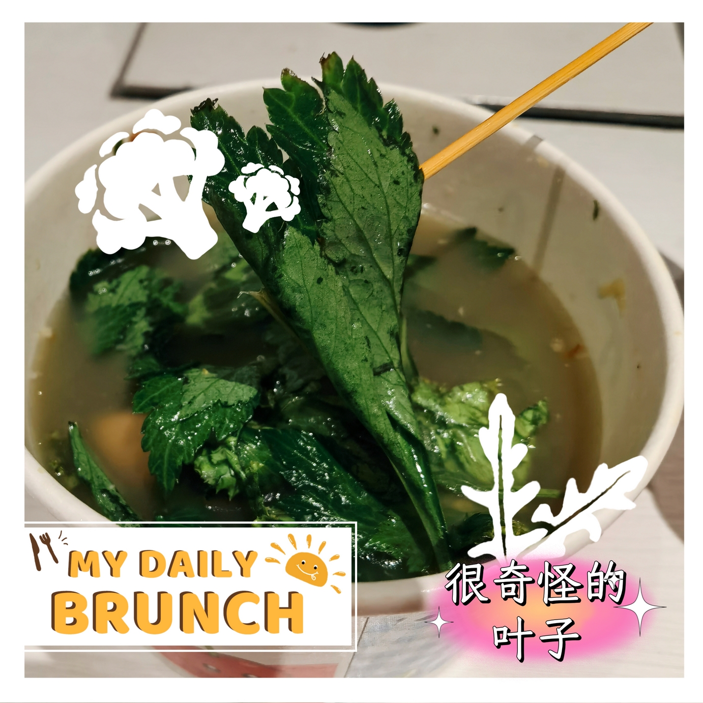Image_2023050401234328