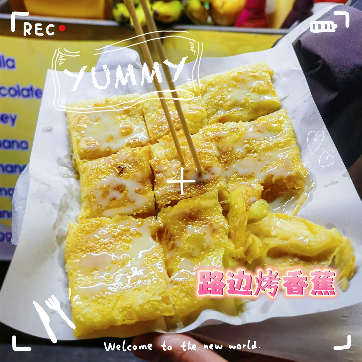 Image_2023050401234329