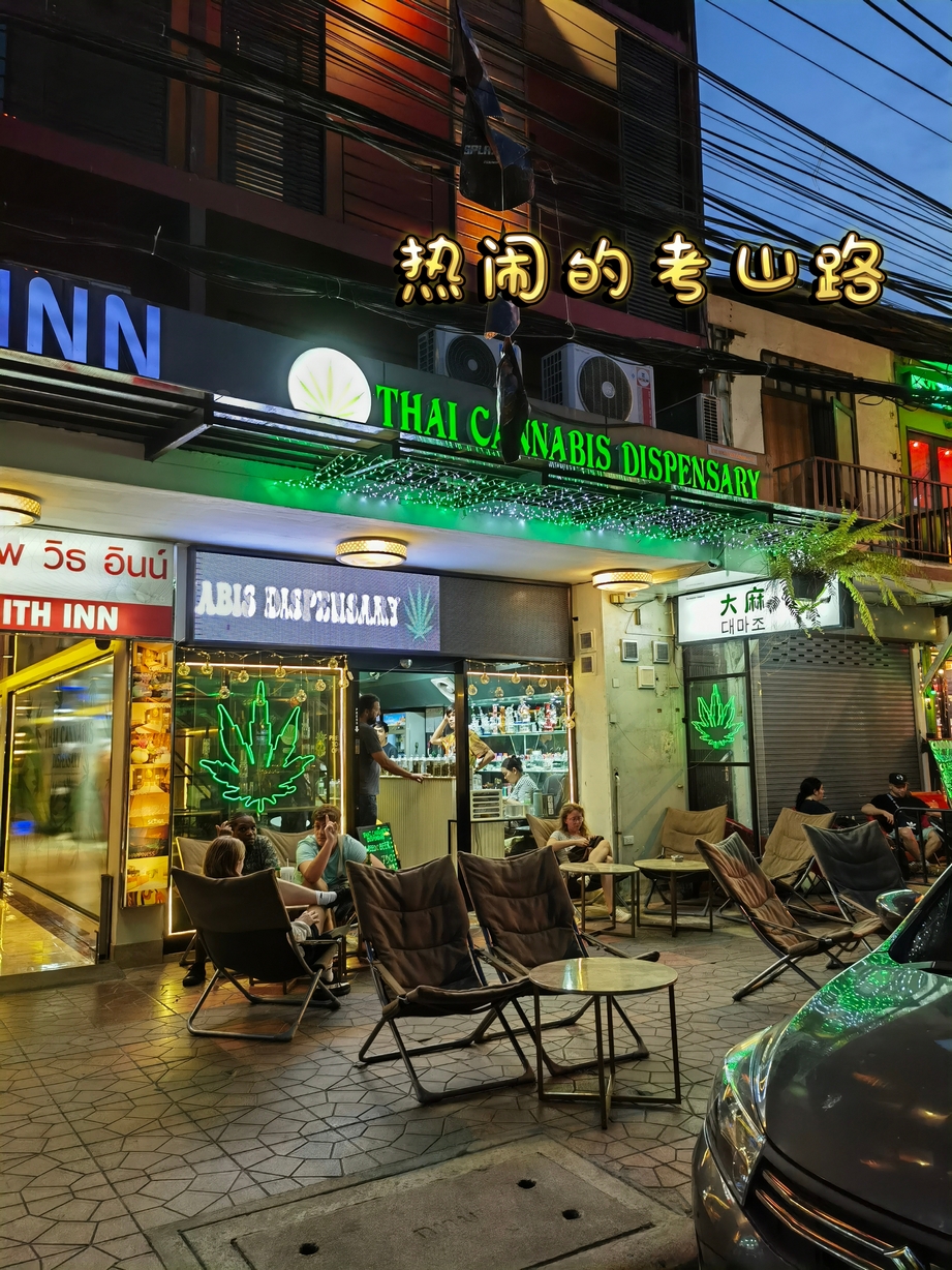 Image_2023050401234332
